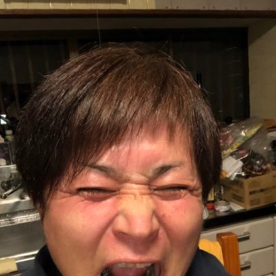 kazyu_i's profile picture. 三重県志摩市在住 自分のために自分らしく 自分が大好きな人間になりたいと思って自分磨きの旅を始める。 伊勢志摩ゼロ磁場在住 伊勢志摩まちづくり団体 楽笑 雑用人
