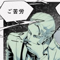 きっきゃわー🪦墓場民シナリオの構え (@overcomepeanuts) 's Twitter Profile