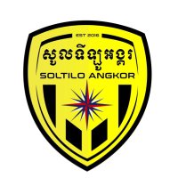 【希少】ソルティーロ・アンコールFC ユニフォーム 本田圭佑 カンボジア L 希少】ソルティーロ・アンコールFC ユニフォーム M 本田圭佑