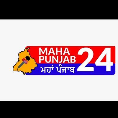 I am mahapunjab24 punjabi news channel chairman.