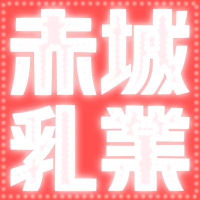 manatus's profile picture. Vivaldian7年生