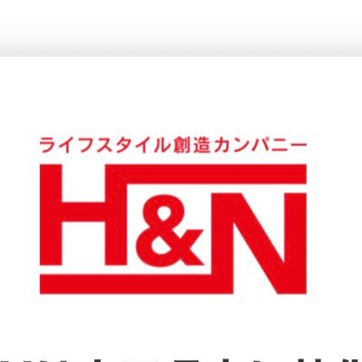 山口県で11店舗飲食店を展開する（株）H&N 「居酒屋武蔵」「イタリアン酒場ジモン」「居酒屋平八」「 炭火焼鳥　活きイカ　こてつ」「 焼鳥 勘太郎」「 居酒屋永源 」 「活きイカ 焼鳥　らいが」「おばんざい あかぼし」宇部市、山口市、防府市、山陽小野田市で展開中❗️