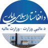 afghanistanmof's profile picture. This is the Official X-account of the Ministry of Finance of Islamic Emirate of Afghanistan