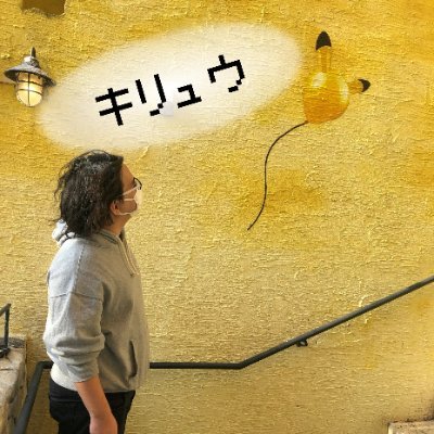 沖縄のカードゲームイベンター。イベント企画・運営など請け負います。 お仕事のご依頼はこちらjapawt@gmail.com 【成績】ポケカシティリーグ2023 S3 2位 2023/2/20更新