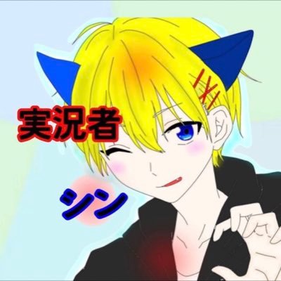 apexモバイル全シーズンプレ·元世界ランカー。Ferox代表。ヴァロラントモバイル1期生募集中