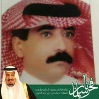 جابر رده الياسي MBS🇸🇦💚(@Jaber_022) 's Twitter Profile Photo