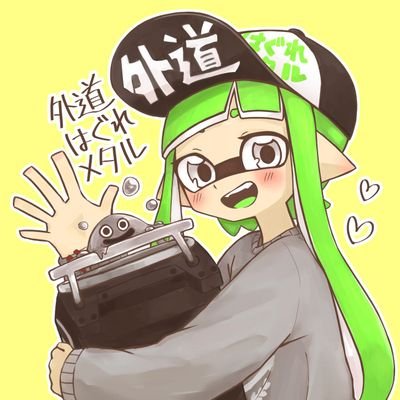 外道　はぐれメタルさんのプロフィール画像