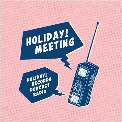 インディーズバンドと音楽・カルチャーを語る30分! CDショップ @holiday_distro 発のトーク番組。 ゲストは注目のインディーズバンド多数 ◾️感想・質問は #ホリデーミーティング へ! 📩 DMは見てません|連絡:holiday_records_distro@hotmail.com