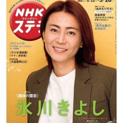 福岡美容専門学校/ 美容師/歯科助手/不動産経理事務/社労士事務所勤務👌🏻✨取得済み#美容師免許#FP3#秘書2級#日商簿記3級#2021年社労士試験合格💮#給与計算実務能力検定2級#第23回キャリアコンサルタント#メンタルヘルスマネジメント検定ⅱ種