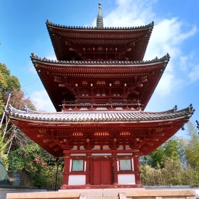 寺社仏閣、お城、古い町並みを巡る旅をしています。大阪発・日本全国、鉄道・バスを利用して公共交通を応援してます。輪行も活用。

日本百観音結願、四国八十八ヶ所2巡目37/88・続日本100名城巡礼中。