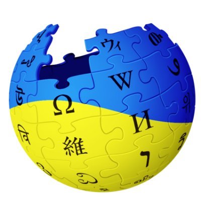 Розділ Вікіпедії українською мовою 🇺🇦

Ukrainian Wikipedia