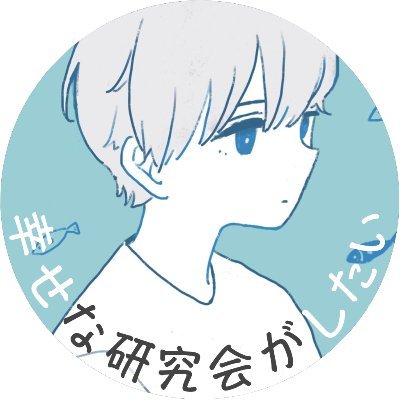 Novaraud's profile picture. 宇宙と生命に興味がある30代前半が、話したいことを好き勝手話すチャンネル(の日本語アカウント). JAXA宇宙飛行士選抜通過ならず👩‍🚀 多国籍企業でエンジニア＋フリーランスでも働きつつ、🇺🇸大学院でComputer Science専攻中。日英ネイティブ。父。アイコンは@eieio35さん