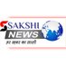 sakshi_news01