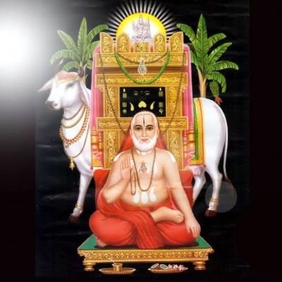 8432_amber's profile picture. P R E D, R R District.