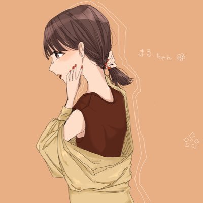 かお🌞さんのプロフィール画像