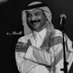 عمّـار (@_imarlll) Twitter profile photo عمّـار (@_imarlll) Twitter profile photo