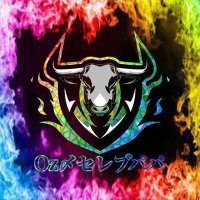 🐮Oz〆セレブパパ🐮 (@oz_celebpapa) 's Twitter Profile