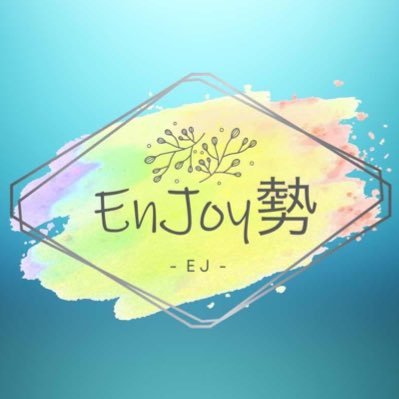 COD mobile チームEJ(エンジョイ勢) クラマス @EJSaki1 大会戦績:JCG公式大会TEAMFRONTIER season1予選Day3準優勝 season2予選Day3準優勝 season4予選 準優勝