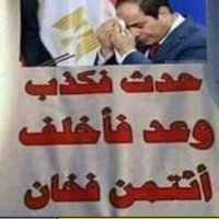 kareem_Salama (@kareems55495564) 's Twitter Profile