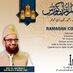 Al Madina Online Tutor (@almadinaonline) Twitter profile photo Al Madina Online Tutor (@almadinaonline) Twitter profile photo