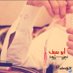 ابو سـيـف ؛؛ (@abosif31) Twitter profile photo ابو سـيـف ؛؛ (@abosif31) Twitter profile photo