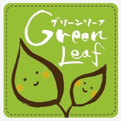 流産,死産,新生児死など赤ちゃんを亡くされた方の心理的サポートをしています。