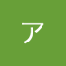 kekeo (@kjz4mpfpj4ueqt5) Twitter profile photo kekeo (@kjz4mpfpj4ueqt5) Twitter profile photo