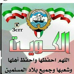 normeakerw's profile picture. Bass Player