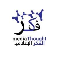 الفكر الإعلامي (@fikrmedia_om) 's Twitter Profile Photo الفكر الإعلامي (@fikrmedia_om) 's Twitter Profile Photo
