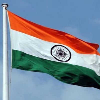 माता और मातृभूमि स्वर्ग से भी बढ़कर है।🙏
हिन्दी हमारी मातृभाषा है इसे अधिकाधिक प्रयोग करे,
इससे विमुख होकर अपनी पहचान ना खोएं।