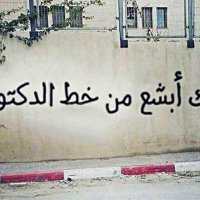 عبدالرحمن الصاعدي (@argsts) 's Twitter Profile