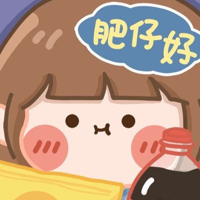 ส่งต่อ/ตามหา แลกไอจีได้ค่ะเรามีตัวตน นัดรับ/ปิ่นเกล้า/mrtสายสีน้ำเงินทุกสถานี/กาญจนบุรี(ถ้ากลับบ้าน)