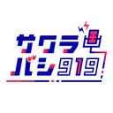Toughguy Fukuda 両思い一覧 1 Whotwi グラフィカルtwitter分析 Toughguy Fukuda 両思い一覧 1 Whotwi グラフィカルtwitter分析