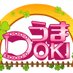 KBS京都公式競馬 (@kbs_keiba) Twitter profile photo KBS京都公式競馬 (@kbs_keiba) Twitter profile photo