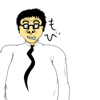 もびもんさんのプロフィール画像
