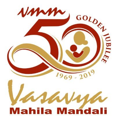 Vasavya Mahila Mandali