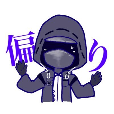Tさんのプロフィール画像