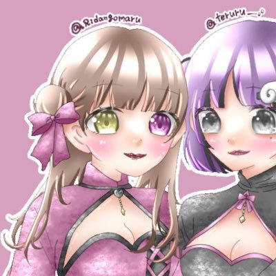 りぃまる。さんのプロフィール画像