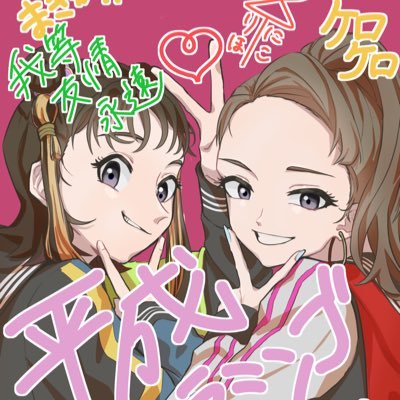 なまえ決まらんさんのプロフィール画像