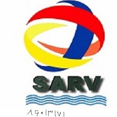 شرکت سرو رنگ تولید کننده انواع رنگهای صنعتی , دریایی, اینترزون, ماستیک بیتومنی , ضد حریق, ترافیکی , اکریلیک پایه آّ بی و ساختمانی