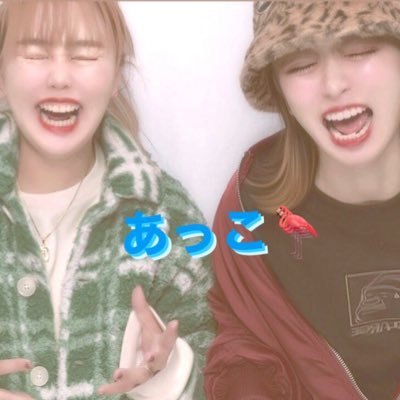 04 平成フラミンゴが第2の心臓です🫀 平成フラミンゴファンの方どんどん繋がりましょ!!