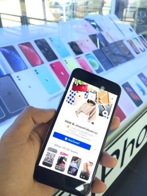 bammobilephone's profile picture. #ไอโฟนมือสอง #โทรศัพท์มือสอง #ไอแพดมือสอง #แอนดรอย #iphone #ipad #andriod #ตามหา #ส่งต่อ
เลือกดูสินค้าได้ที่
IG: bam_mobilephone
สั่งซื้อ/สอบถาม @907dhwoj (มี@)