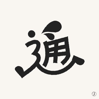 Reeyaさんのプロフィール画像