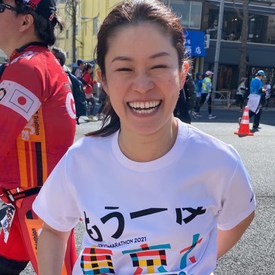 2019年からフルマラソンはじめました🏃🏻♀️ 2019松本&神戸、2021名古屋WM、2022東京&名古屋WM完走!次の目標は、サブ4.5🌻さっちゃんと呼んでください♪ ロードバイクも乗りはじめました!🚴🏻♀️