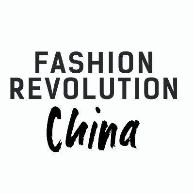 Chapter of the global @fash_rev movement.