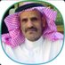 د. محمد بن أحمد الجوير (@dr_jwair) Twitter profile photo د. محمد بن أحمد الجوير (@dr_jwair) Twitter profile photo