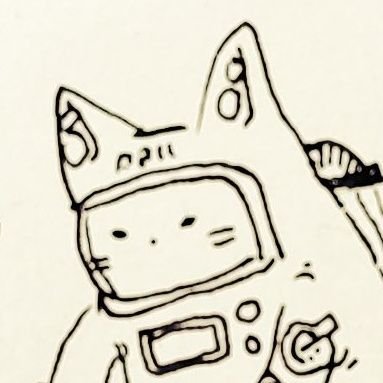 ずんだサイダーを愛せよ