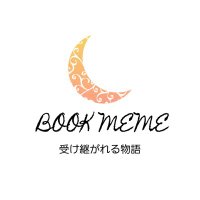 みーむ (@bokuranomeme) Twitter profile photo