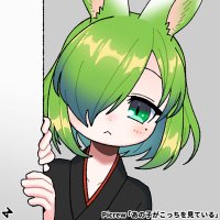 なわん (@nawan_trpg) Twitter profile photo