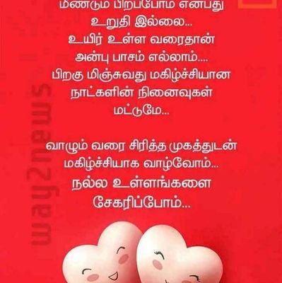 Mani39815082's profile picture. 